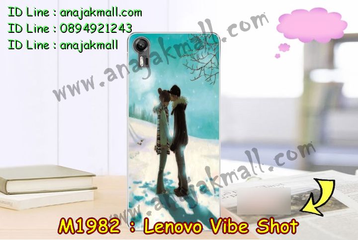 เคส Lenovo vibe shot,รับสกรีนเคส Lenovo vibe shot,เคสประดับ Lenovo vibe shot,เคสหนัง Lenovo vibe shot,เคสกันกระแทก vibe shot,รับพิมพ์ลายเคส Lenovo vibe shot,เคสฝาพับ Lenovo vibe shot,เคสพิมพ์ลาย Lenovo vibe shot,เคสไดอารี่เลอโนโว vibe shot,เคสหนังเลอโนโว vibe shot,เคสยางตัวการ์ตูน Lenovo vibe shot,สั่งทำเคส Lenovo vibe shot,สั่งพิมพ์ลายเคส Lenovo vibe shot,เคสหนังประดับ Lenovo vibe shot,สกรีนเคสฝาพับ Lenovo vibe shot,สกรีนเคสลายการ์ตูน Lenovo vibe shot,เคสฝาพับประดับ Lenovo vibe shot,เคสตกแต่งเพชร Lenovo vibe shot,เคสฝาพับประดับเพชร Lenovo vibe shot,เคสอลูมิเนียมเลอโนโว vibe shot,เคสทูโทนเลอโนโว vibe shot,เคสโรบอท vibe shot,เคส 2 ชั้น กันกระแทก vibe shot,กรอบมือถือเลอโนโว vibe shot,รับทำลายเคสการ์ตูน Lenovo vibe shot,เคสแข็งพิมพ์ลาย Lenovo vibe shot,เคสแข็งลายการ์ตูน Lenovo vibe shot,เคสหนังเปิดปิด Lenovo vibe shot,เคสตัวการ์ตูน Lenovo vibe shot,รับเคสสกรีนลายการ์ตูน Lenovo vibe shot,เคสขอบอลูมิเนียม Lenovo vibe shot,เคสโชว์เบอร์ Lenovo vibe shot,เคสแข็งหนัง Lenovo vibe shot,เคสแข็งบุหนัง Lenovo vibe shot,เคสปิดหน้า Lenovo vibe shot,เคสแข็งแต่งเพชร Lenovo vibe shot,กรอบอลูมิเนียม Lenovo vibe shot,ซองหนัง Lenovo vibe shot,เคสโชว์เบอร์ลายการ์ตูน Lenovo vibe shot,เคสประเป๋าสะพาย Lenovo vibe shot,เคสขวดน้ำหอม Lenovo vibe shot,เคสมีสายสะพาย Lenovo vibe shot,เคสหนังกระเป๋า Lenovo vibe shot